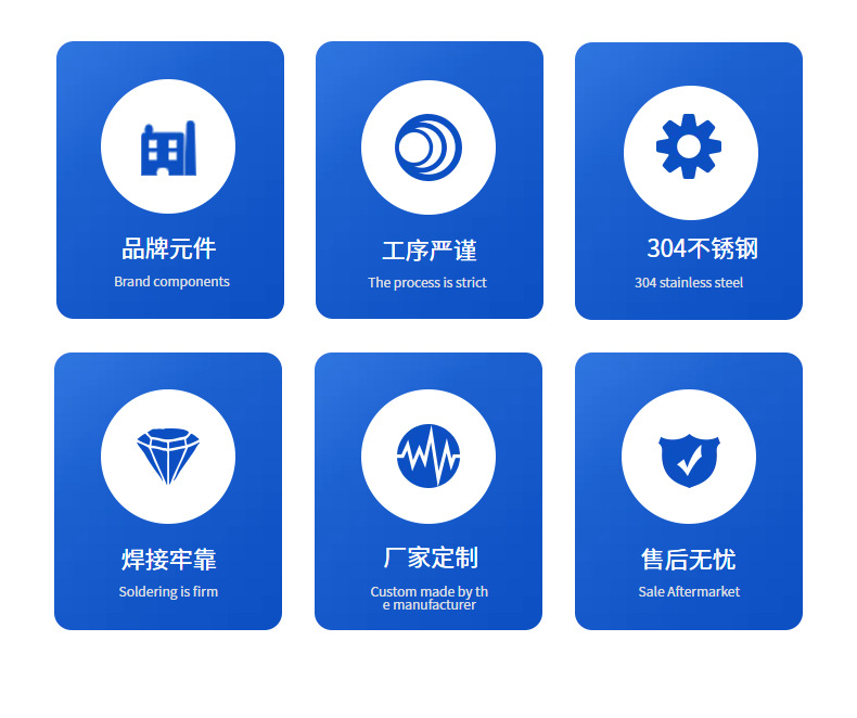 天华超声波振动棒 投入式聚能式超声波震动棒优点.png