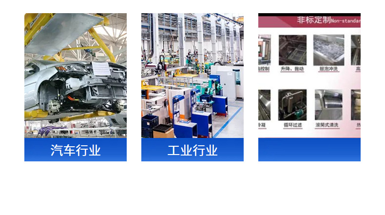超声波振动棒 投入式聚能式超声波震动棒工业应用.png